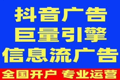 谷歌SEM案例分享：跨行业广告投放策略