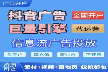 提升广告ROI：SEM竞价优化的实战案例