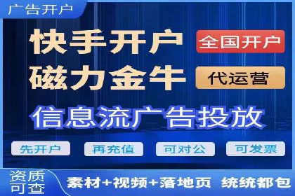 百度竞价推广公司案例分享：如何提高广告点击率